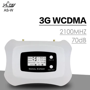 Smart Display LCD 3G 2100 Telefon Mobil Semnal Repeater 3G WCMDA 2100 mhz Mobil Celular Amplificator de Semnal Amplificator de Antena 70dB