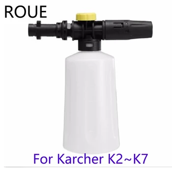 Snow foam lance foamer armă tun Generator de Spumă Foam Nozzle CarWash Săpun Pulverizator pentru Karcher K-Series de Înaltă Presiune
