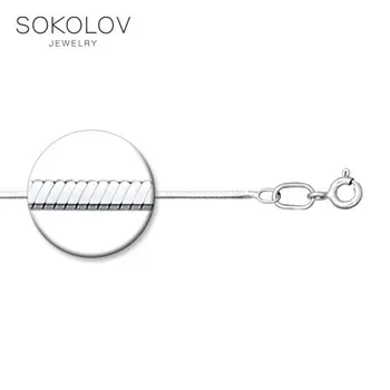 SOKOLOV lant de argint 925 de bijuterii de moda femei/barbati, de sex masculin/de sex feminin, lanț colier, femei de sex masculin