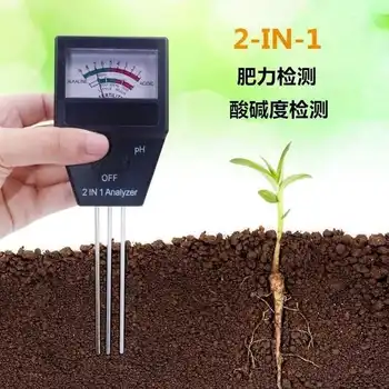 Sol Tester Agricole de Azot, Fosfor și Potasiu Fertilitate Tester Digital Display Nutrienți Salinitate Ce-Metru PH-ul Solului