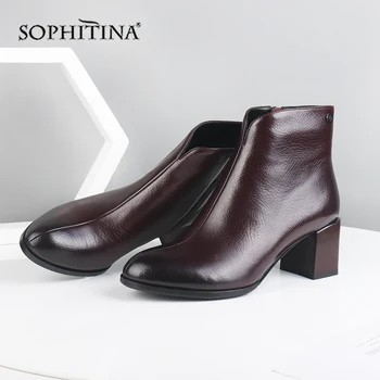 SOPHITINA Moda Design Special Cizme Noi de Înaltă Calitate, Piele naturală Toc Pătrat Confortabil Pantofi pentru Femei Cizme Glezna PC374
