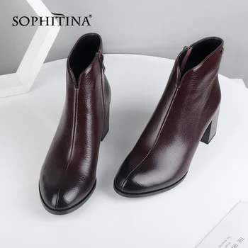 SOPHITINA Moda Design Special Cizme Noi de Înaltă Calitate, Piele naturală Toc Pătrat Confortabil Pantofi pentru Femei Cizme Glezna PC374