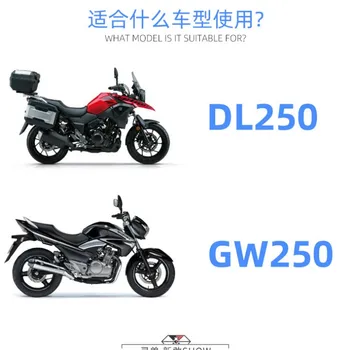 Spiritul animal motocicleta DL250 pedalei de frână modificarea accesorii gw250 motocross de frână spate anti-derapare lărgirea pedala de Securitate
