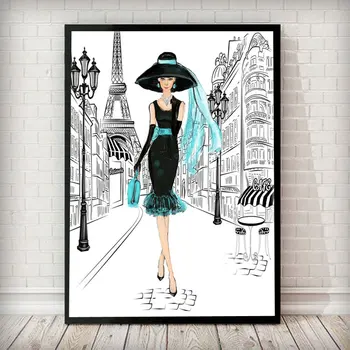 Steaua Amuzant Postere Si Printuri Audrey Hepburn Guma De Mestecat Paris Fashion Arta De Perete Poster De Arta Moderna Perete Imagini Femeie Decor Acasă