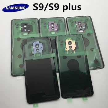 Sticla spate SAMSUNG Galaxy S9 G960 S9 Plus G965 G965F Capac Baterie Spate a Ușii Carcasei Piese