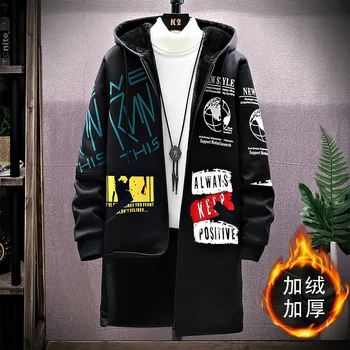 Stil De Îmbrăcăminte Coreeană Bărbați Graffiti Lungă Imprimate Bărbați Haina Hip Hop Lung Gotic Bărbat Sacou Cu Gluga Trenci Ofițeresc Palton Barbati