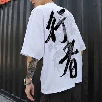 Streetwear Barbati Tricou Jumătate Maneca Tricou China Dragon Imprimare Tricou plus dimensiune pierde vara tricou Hip Hop Harajuku brand de top