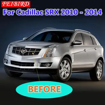 Strălucitoare de Argint se Potrivesc Pentru Cadillac SRX 2010 - Fata Grila de Gratar capacul Kit Trim Rama ABS 2 BUC / SET