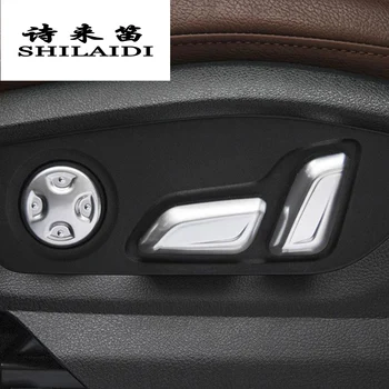 Styling auto din fibra de Carbon Interior Auto Seat butoane de reglare a comutatorului de Acoperire Autocolant decorativ pentru Audi Q7 2016-2019 Accesorii