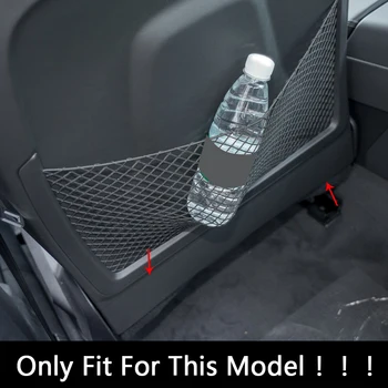Styling auto Seat Kick-dovada Decorative Capacul Panoului Ornamental din Oțel Inoxidabil Pentru Audi A6 C8 2019 Accesorii de Interior