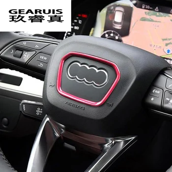 Styling auto volan decorativ cerc paiete Acoperire autocolant Garnitura Pentru Audi Q7 2016-2018 Interior Accesorii Auto