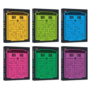 Sudoku carte Jiugongge cuvinte încrucișate concentrare matematice de gândire logică de informații exerciții de formare cartea cu 700 de întrebare