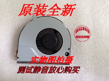 SUNON MF60070V1-C150-G99 DC28000CQS0 CPU laptop cooling fan