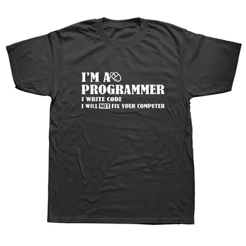 Sunt Un Programator NU Va Repara Computerul Tocilar Tocilar T Shirt Tee Mens T-Shirt de Vară