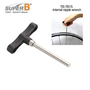 Super B TB-7811 TB-7812-TB 7813 TB-7814 TB-7815 bicicleta instrument vorbit cheie Pătrată sau Hexagonală internă biberon instrumente