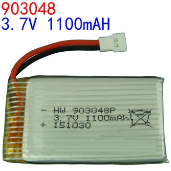 Super calitate 3.7 V 1100mAh 903048 15C baterie litiu-polimer pentru X5SW M18 H5P X5 Flygt speciale acumulator Lipo XH plug /plug alb