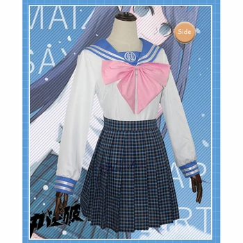Super Dangan Ronpa 2 Danganronpa Sayaka Maizono Cosplay Costum Femei Fata Anime Uniformă Școlară Costum De Marinar Si Peruca