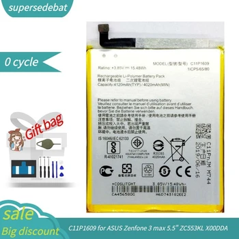 Supersedebat Bateria pentru ASUS Zenfone 3 Max 5.5