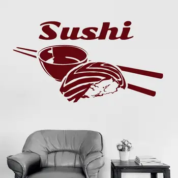 Sushi Autocolant Perete Restaurant Mâncare Japoneză Decal Poster Vinil Art Decalcomanii De Decor Mural Decor Sushi Bar De Sticlă Decal