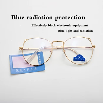 Sven ochelari de calculator neregulate bărbați și femei oglindă plană lumina albastra anti-anti-oboseala retro joc mobil ochelari