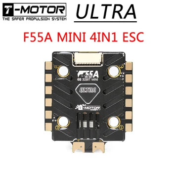 T-Motor Ultra F55A Mini 6S 4In1 ESC regulator de Viteza BLHELI_32 DSHOT1200 fără Perii BEC 5V & Nb pentru T-Motor F40