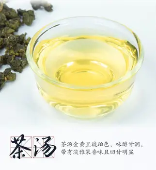 Taiwan lapte cu aromă de înghețată top ceai oolong 250g 500g Alpin tradițional, de mână-a făcut puternică aromă de ceai oolong ceai verde