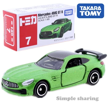 TAKARA TOMY TOMICA Nr. 7, MERCEDES BENZ AMG GTR Masina Sport Model Kit 1:65 turnat sub presiune Roadster Jucărie Mucegai de Colecție