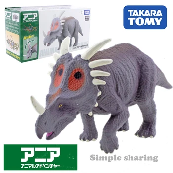 Takara Tomy Tomica Styracosaurus Al17 Dinozaur Kit Model De Turnat Sub Presiune Rășină Jucarii Pentru Copii Magic Figuri Amuzante Copii Fleac