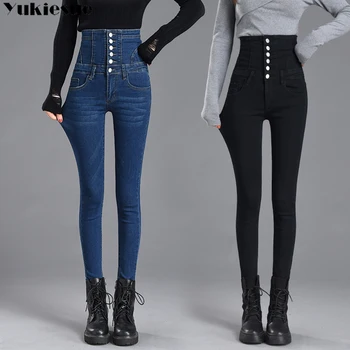 Talie înaltă, din Denim Pantaloni de Creion 2020 iarna Albastru Inchis Blugi Skinny Femei pentru Femei-coreean Chic Show Slim Jean Femei Plus dimensiune