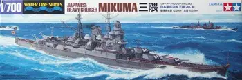 Tamiya 31342 scara 1/700 IJN Japonez MIKUMA Crucișător Greu Război Navă Militară Afișează Jucărie de Plastic Clădirea Adunării Model de Kit
