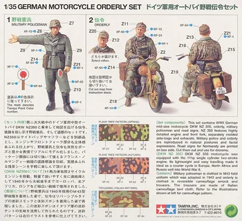 Tamiya Asamblare Macheta 1/35 German De Motociclete Messenger Cel De-Al Doilea Război Mondial Colecție De Constructii Din Plastic Model Truse De Jucării