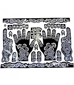 Tatuaje Henna Adeziv Template - Picioarele și Mâinile - 1 Folosi Numai