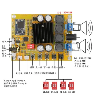 TDA7492 50W+50W CSR8635 Bluetooth 4.0, Receptor Audio Amplificator Digital de Bord AUX pentru 12v 24v 19v masina