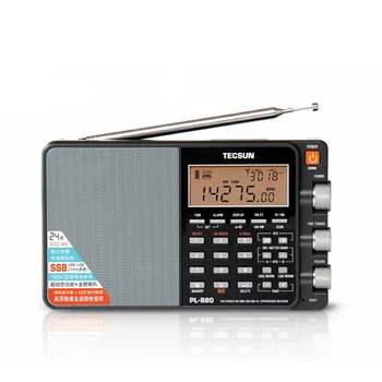 TECSUN PL-880 Radio Portabil Full Band cu LW/SW/MW SSB PLL Moduri FM (64-108mHz) 87.5-108 MHz (Germania) Internet Radio Stereo