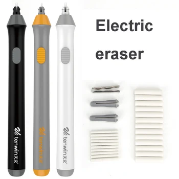 Tenwin Electric Radiere Automată Evidențiere Profesionale Papetărie Eraser Schiță de Desen de Cauciuc pentru Artist Student