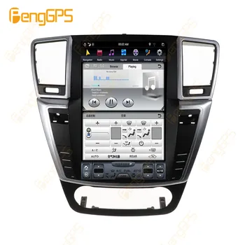 Tesla Ecran Vertical pentru Mercedes-Benz ML 2012-2016/GL 2013+ Touchscreen Audio DVD Player 1080P Navigare GPS Android Unitatii