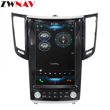 Tesla stil Android 7.1 Auto Multimedia Player Pentru Infiniti FX FX25 FX35 FX37 qx70 GPS Navi radio audio ecran mare unitate cap