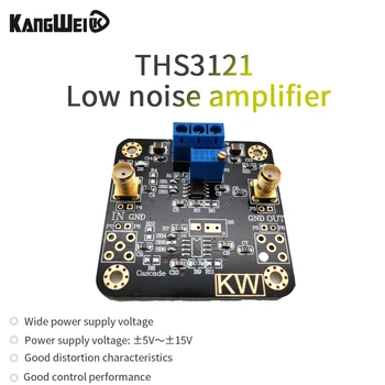 THS3121 Amplificator de Zgomot Redus High Curent de Ieșire de Înaltă Rată de Ucis ±5V~±15V Largă de Tensiune de Alimentare