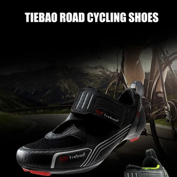Tiebao drum pantofi de biciclete de Triatlon 2019 femei bărbați auto-blocare sapatilha ciclismo bicicleta pantofi respirabil bicicletas pantofi