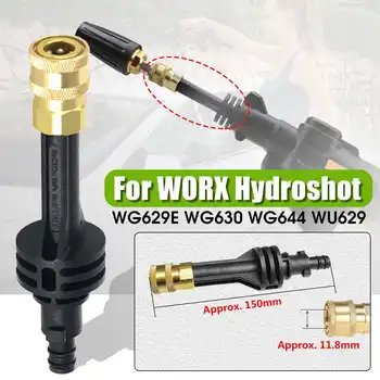 Tija de extensie Adaptor Pentru WORX Hydroshot WG629E WG630 WG644 WU629 Instrumente de Curățare