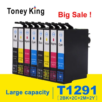Toney Kiny 8pcs Cartuș T1291 T1292 T1293 T1294 Compatibil Pentru Epson Birou B42WD BX305F BX305FW 320FW BX525WD BX535WD Printer