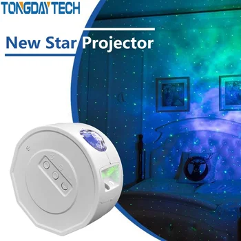 Tongdaytech Stele Proiector Lumina De Noapte Rafinat Cer Laser Ocean Val Starlight Proiector Pentru Copii Adult Decorare Dormitor
