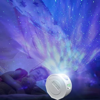 Tongdaytech Stele Proiector Lumina De Noapte Rafinat Cer Laser Ocean Val Starlight Proiector Pentru Copii Adult Decorare Dormitor