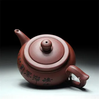 TOP de VÂNZARE Portelan Yixing Zisha Ceainic Plat, ceainic 400ml Manual Kung Fu Set de Ceai Ceainic de Ceramica Chineză Seturi Ceainic Cadou