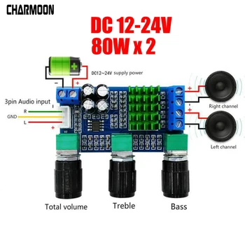 TPA3116D2 DC 12V 24V 80W x 2 Dual channel Audio Digital TPA3116D2 Treble Bass Reglare Prestabilit Pre amplificator de Bord
