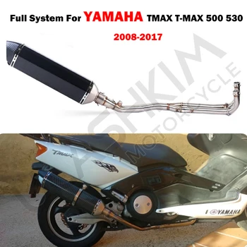 Transport gratuit 57CM Motocicleta a Tobei de Eșapament de Evacuare Slip On Pentru YAMAHA TMAX T-MAX 500 530 TMAX530 TMAX500 2008-2016 Q