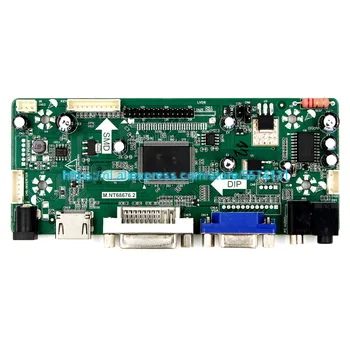 Transport gratuit Control Board Monitor Kit pentru B156XW04 V. 5 V5 HDMI + DVI + VGA LCD ecran cu LED-uri Controler de Bord Driver