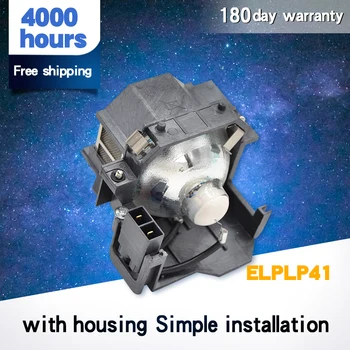 Transport gratuit ELPLP41 Proiector Lampa V13H010L41 bec pentru EPSO N S5 S6 S6+S52 S62 X5 X6 X52 X62 EX30 EX50 TW420 W6 77C EMP-H283