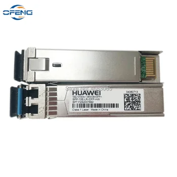 Transport gratuit Huawei SFP Module 10G 1310nm 1,4 KM SM SFP+ Original HW Small Form-factor Pluggables SFP Transceiver Module
