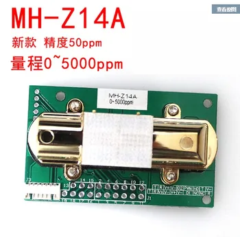 Transport gratuit NDIR SENZOR de CO2 MH-Z14A infraroșu dioxid de carbon modulul senzorului,port serial, PWM, ieșire analogică prin cablu MH-Z14